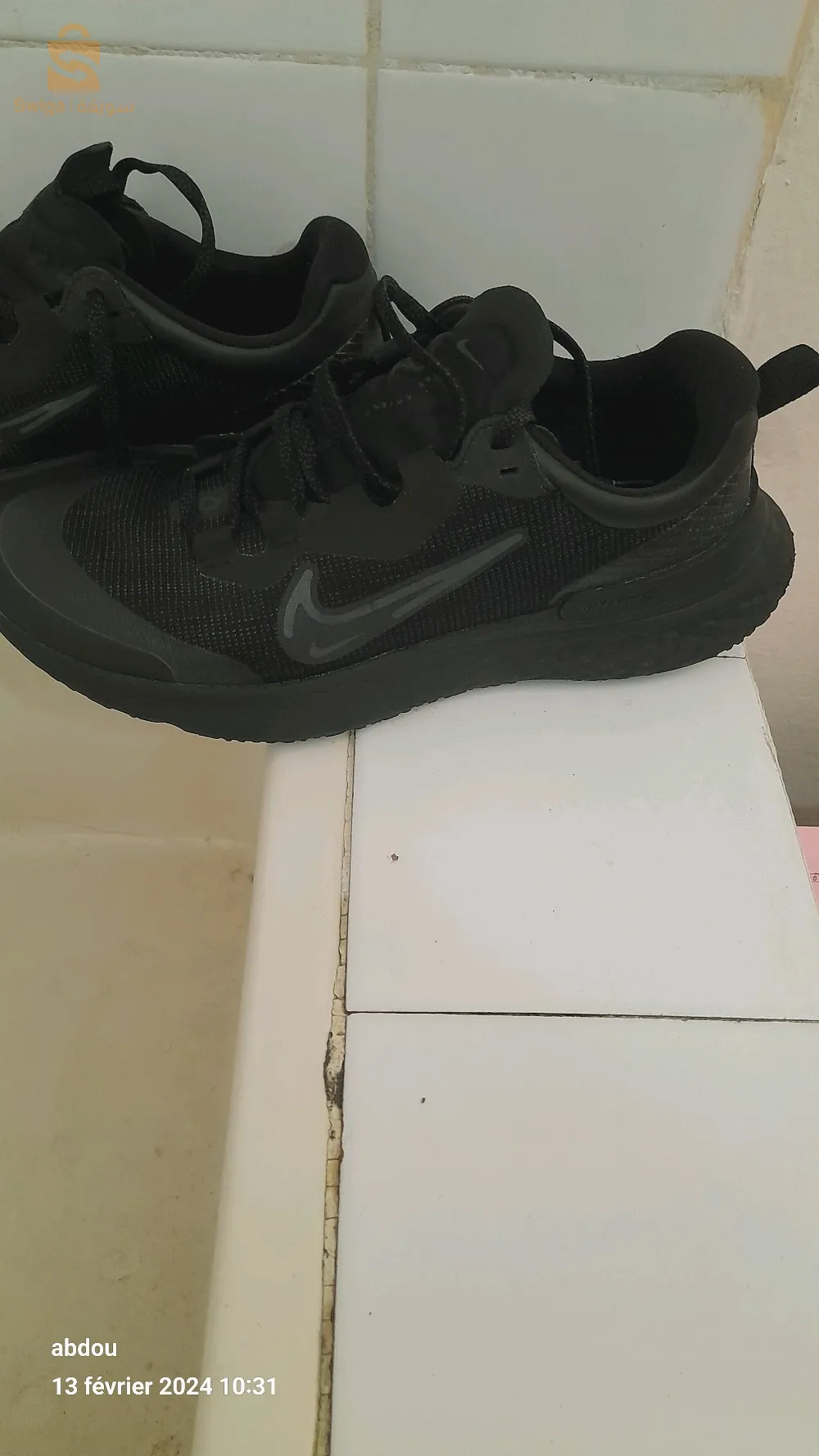nike