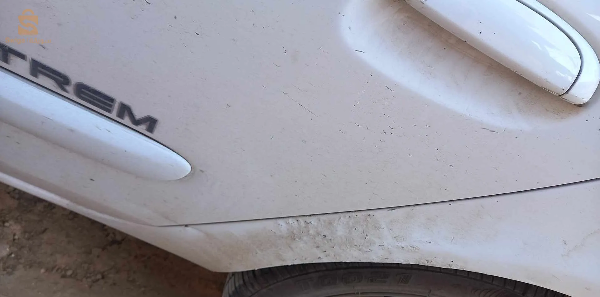 فيها فوال و سطح و راكور فالقصعة