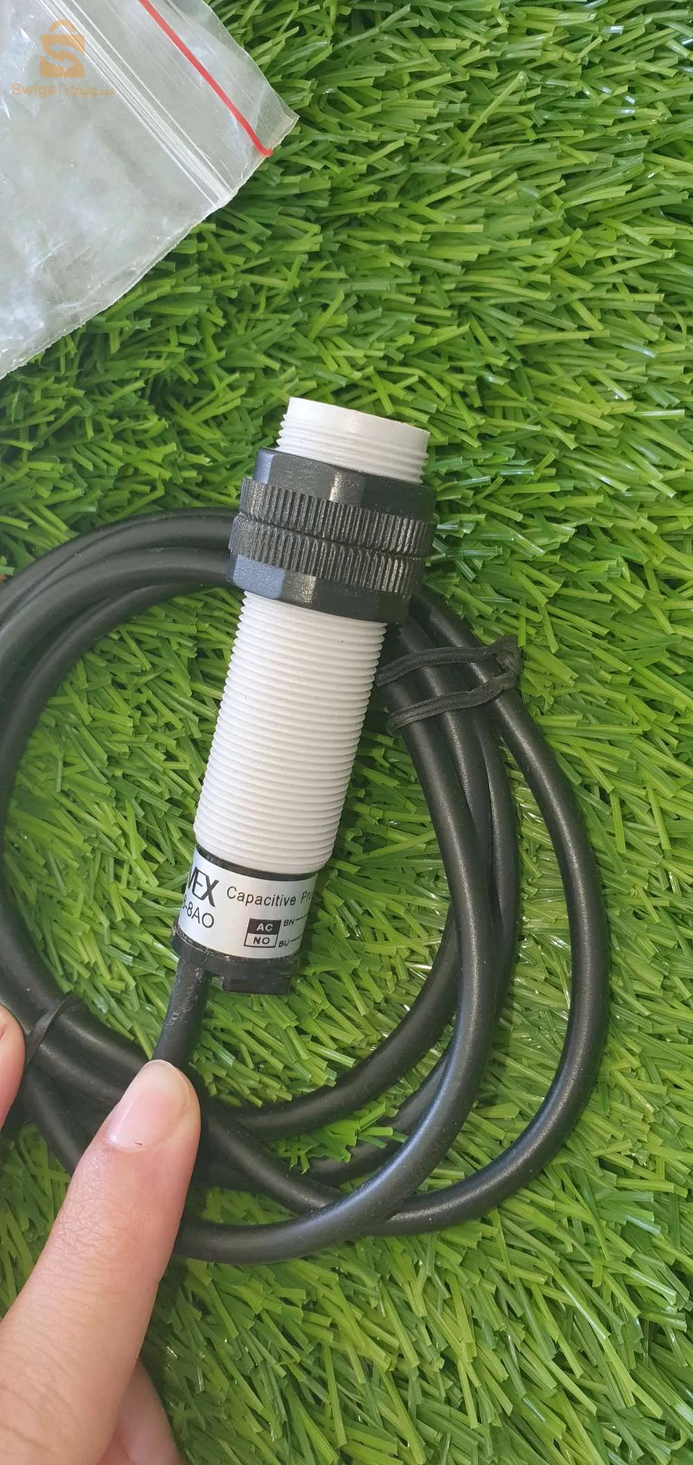 photo swich ou bien des capteursproximité