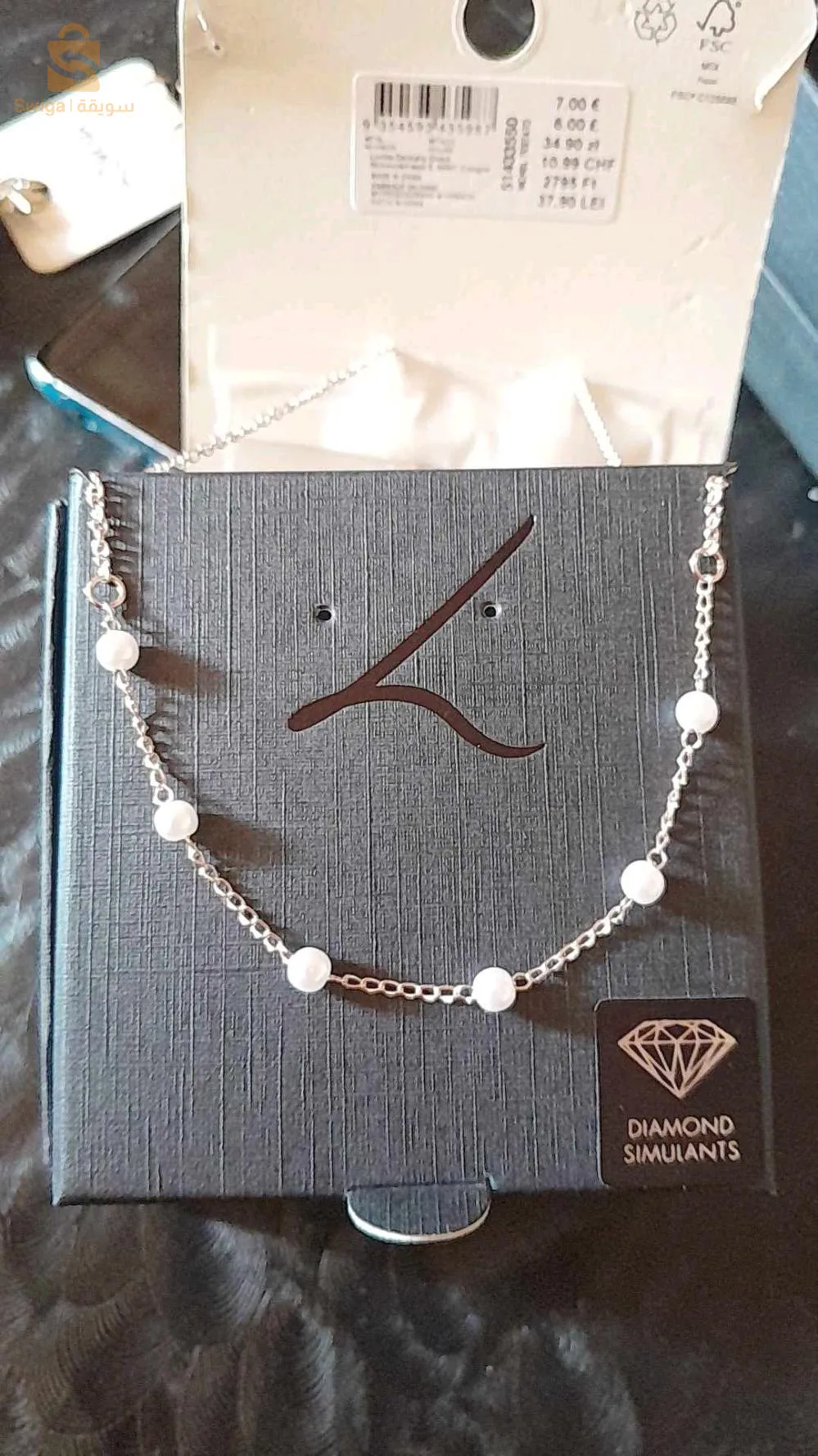 Beaux colliers semple