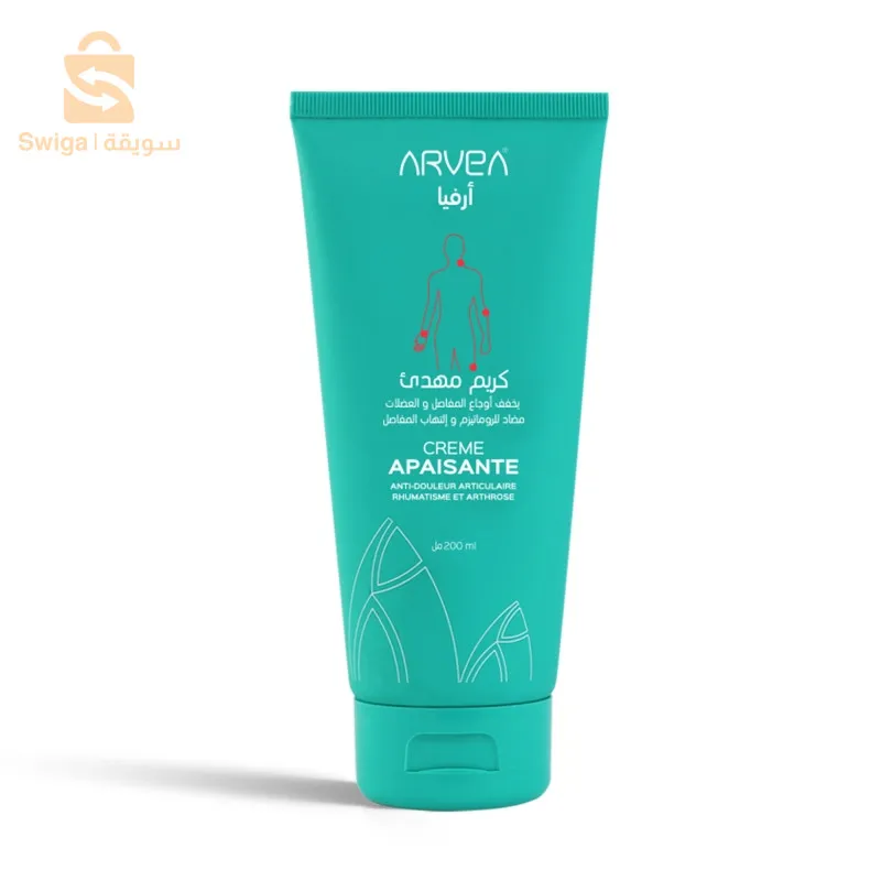 كريم مهدئ للآلام