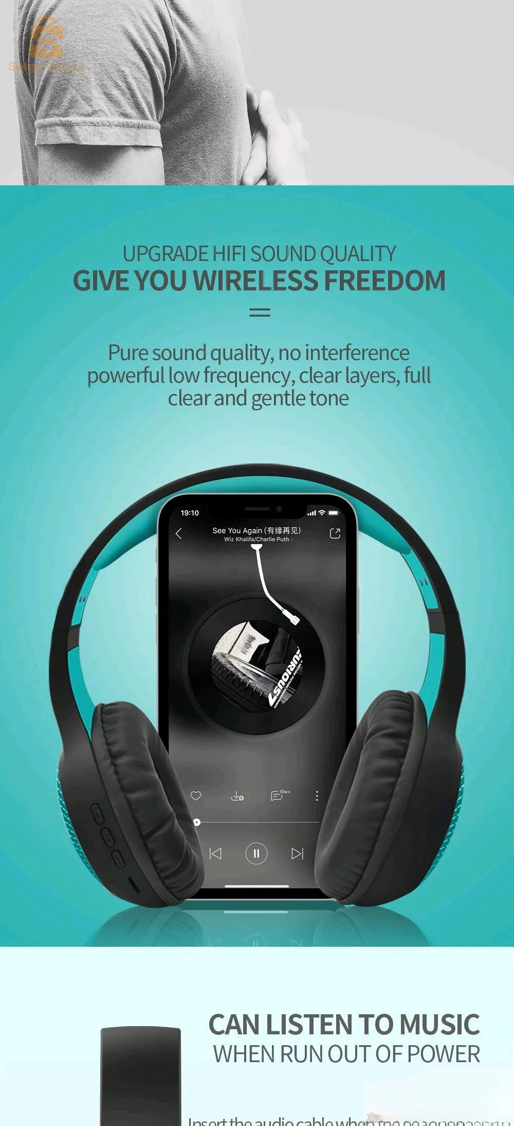 سماعات رأس هاي فاي ستيريو لاسلكية بلوتوث، ميكروفون مدمج، مرن DUNTH DU-B130$👍