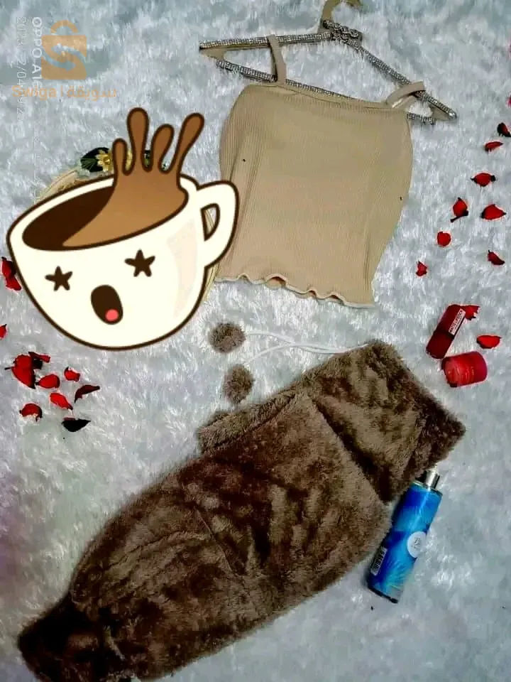 سكرة الرويسات
