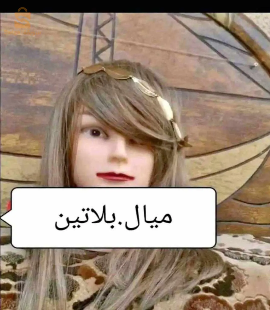 شعر مستعار اصطناعي