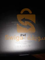 قسنطينة