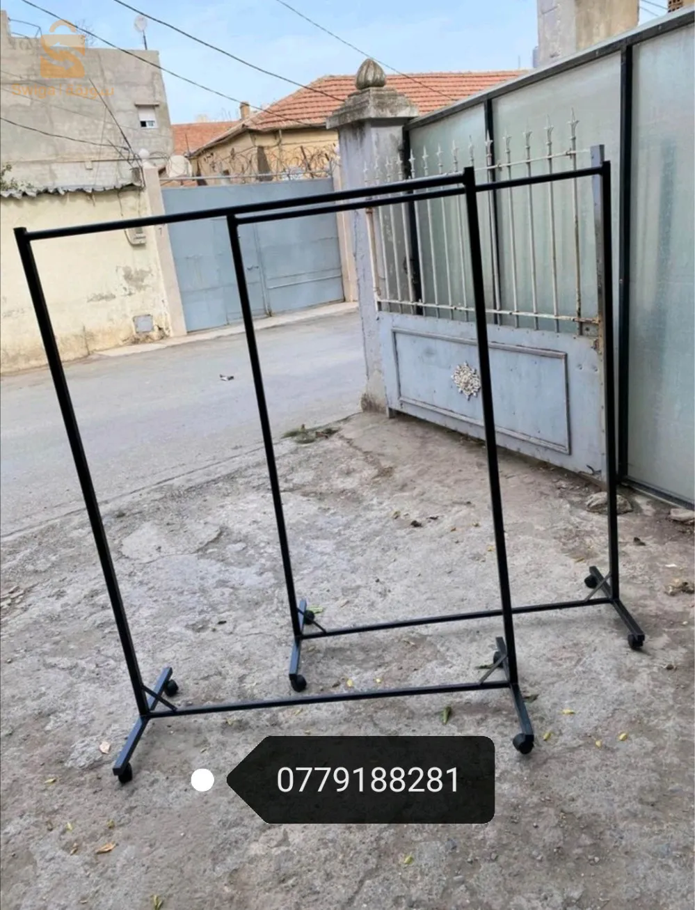 بوفاريك
