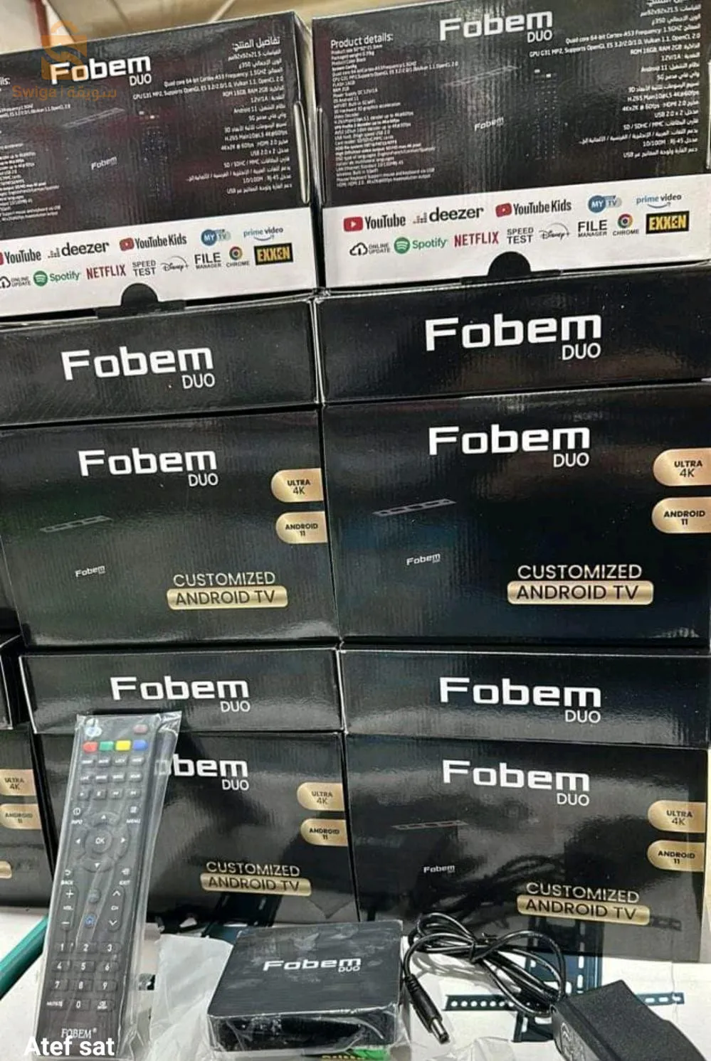 Atlas falcon et TvBox fobem