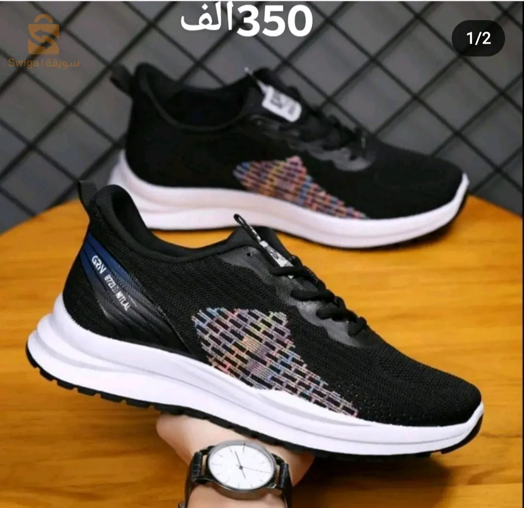 برج بوعريريج