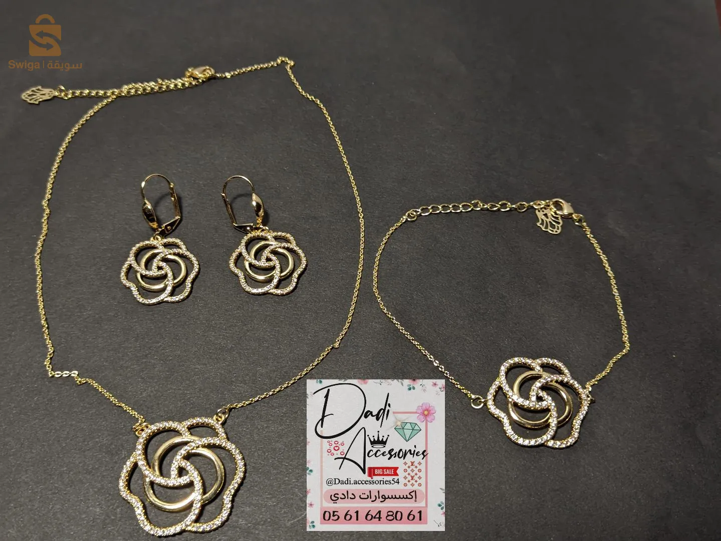 parur 3 piece acies inoxydable