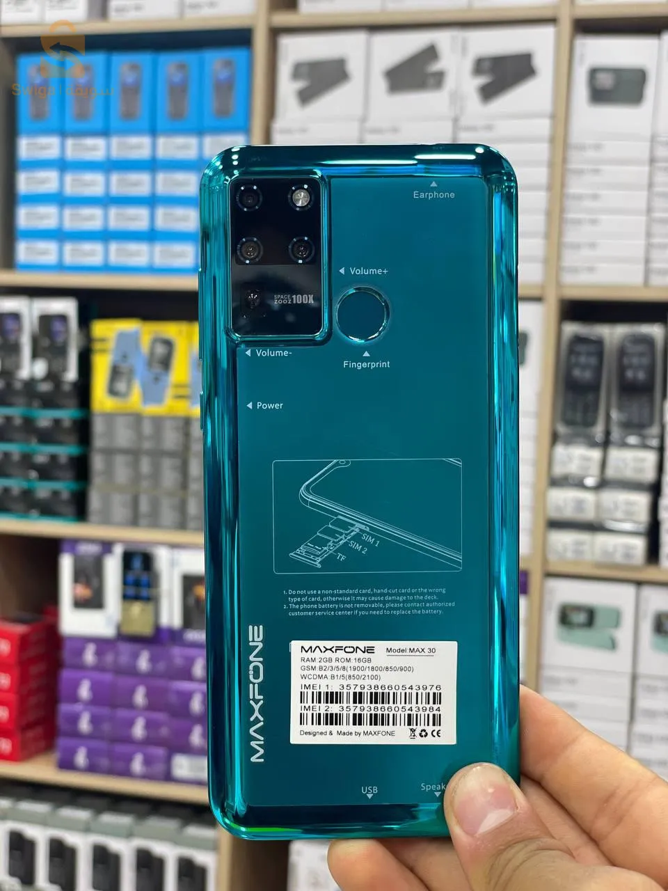 Téléphone maxfone MAX 30