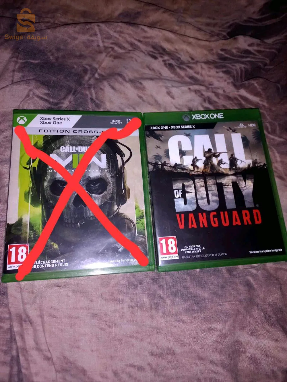 jeux Xbox