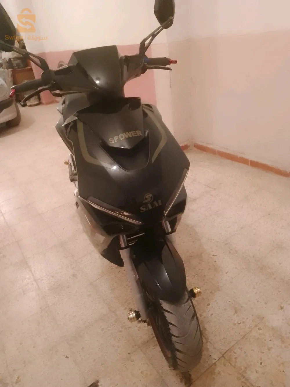 Vms