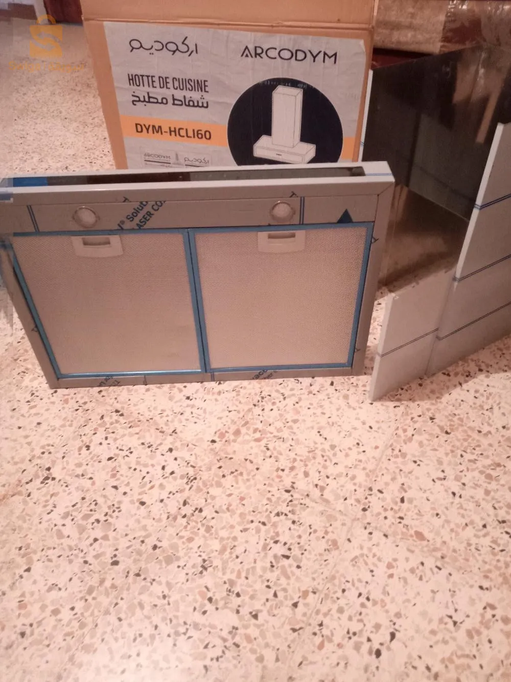 شفاط مطبخ. اوركيديم