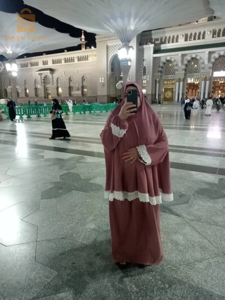 طقم صلاة