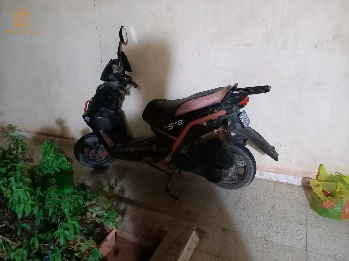 ادرار سونطر