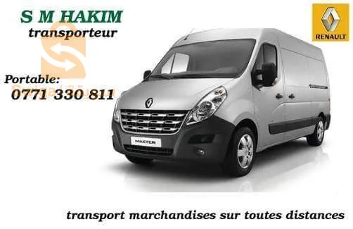 نقل البضائع على كل المسافات