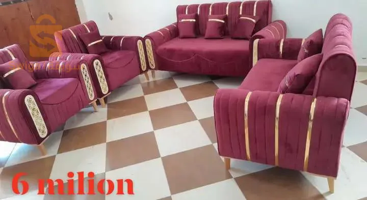صالونات سراج الجودة والاناقة مرحبا بالجميع