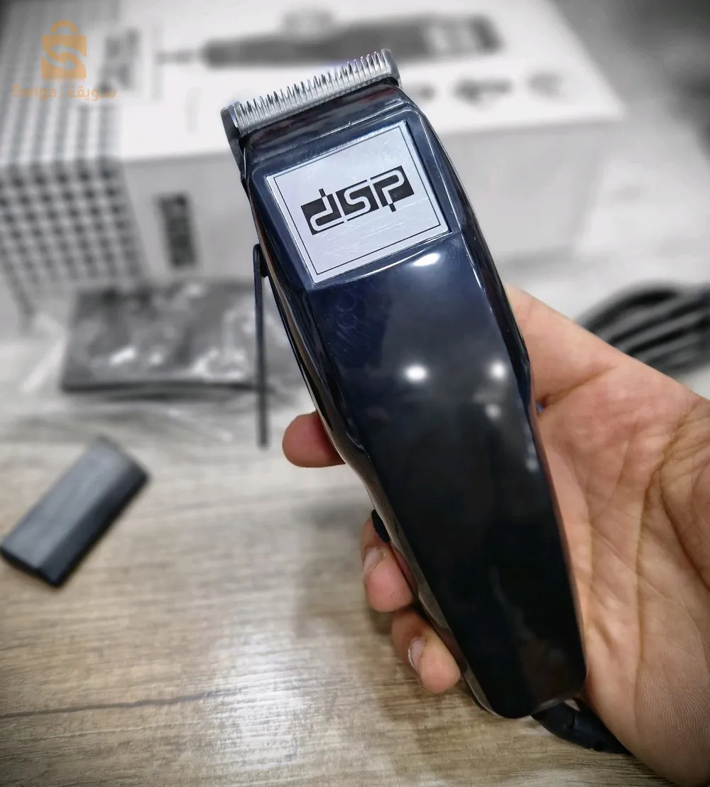 Tondeuse à câble DSP original
