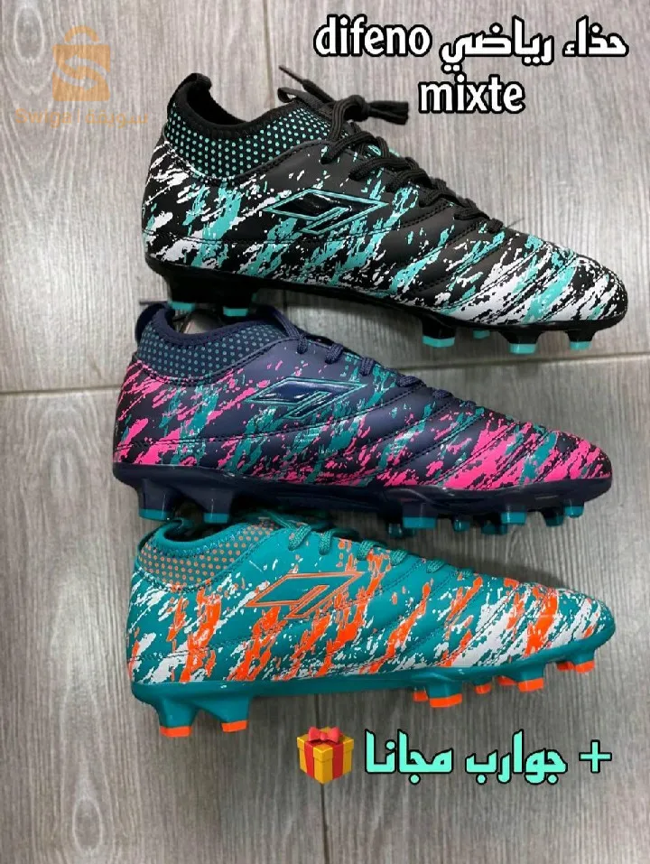 حذاء رياضي difeno crampons mixte