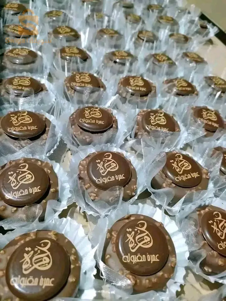 جديوية ولايه غليزان