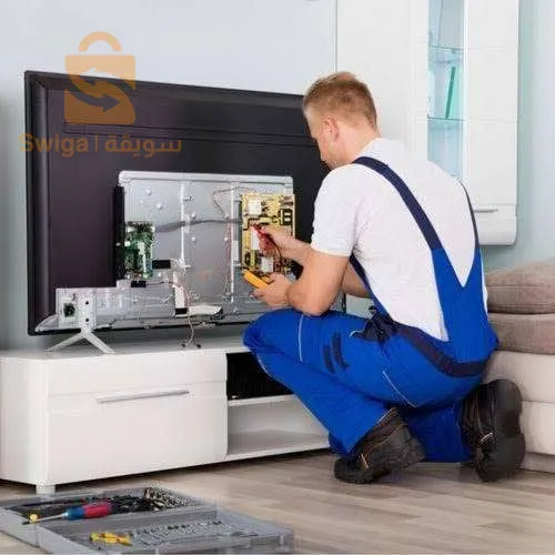 تصليح و بيع