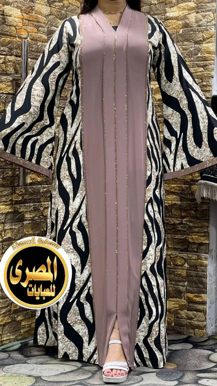 عباءات مصرية