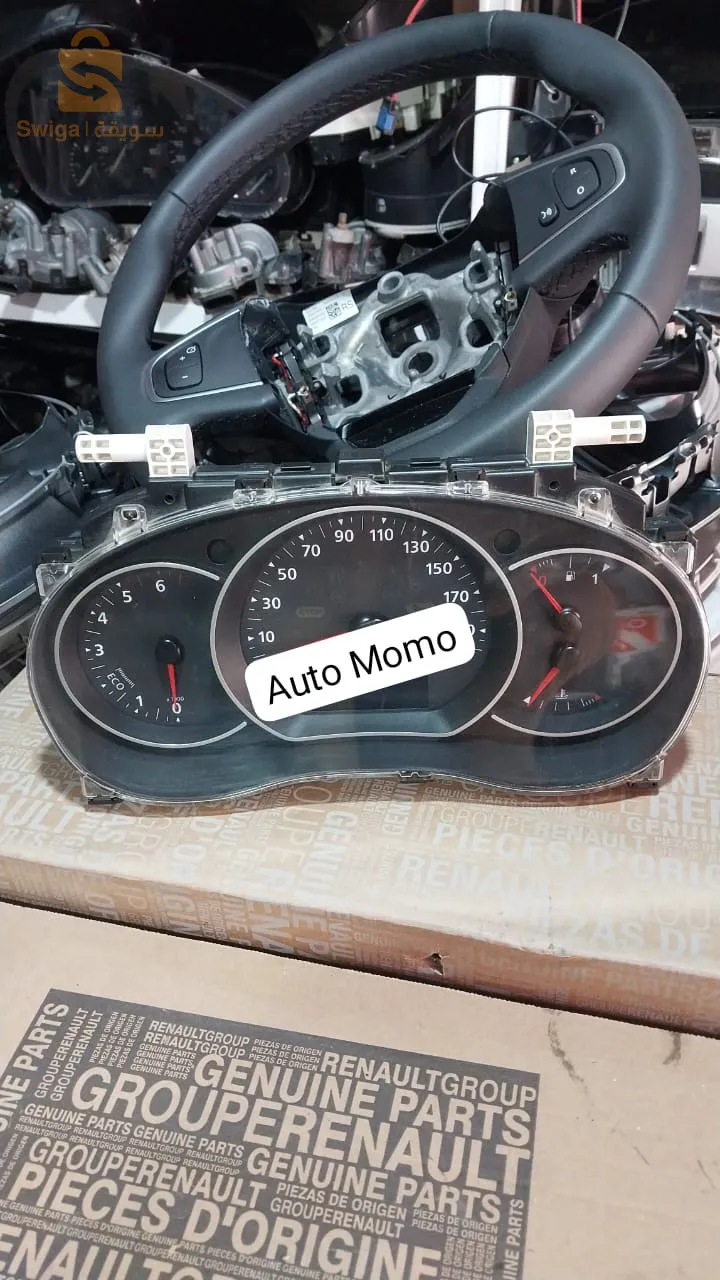 بيع قطع غيار السيارات  0558675819