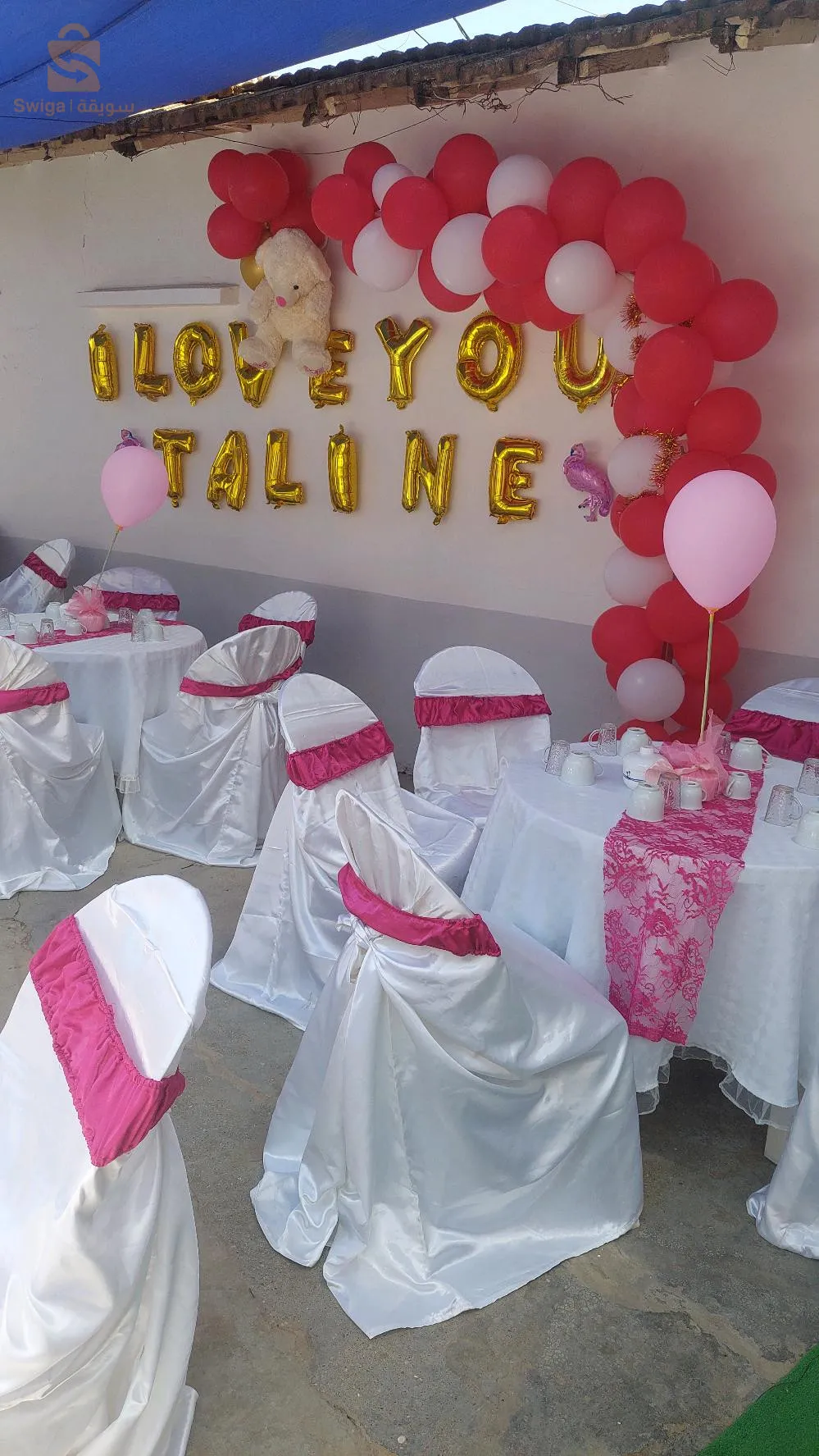 decoration pour fête