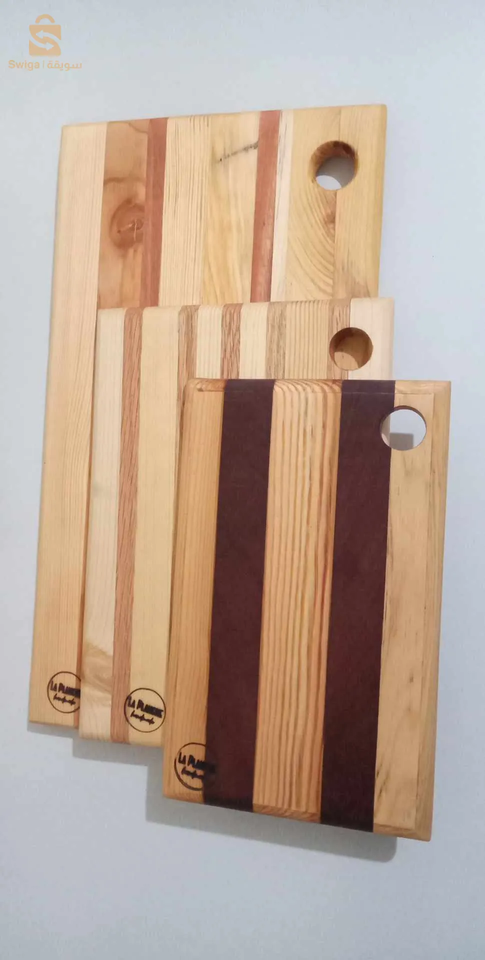 plateau de service, plancha à découper porte-pot de fleurs...