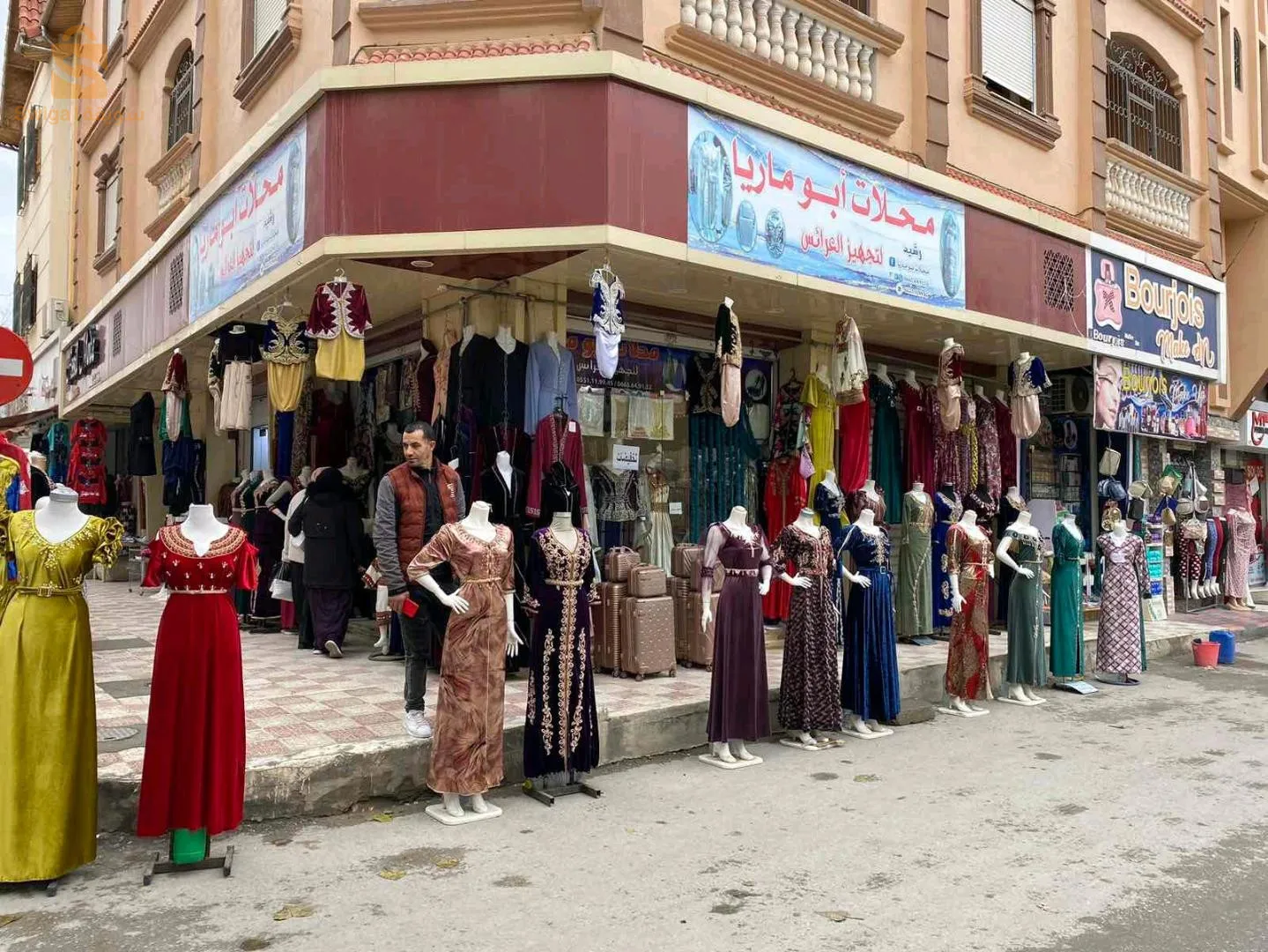 كل مايخص العروس