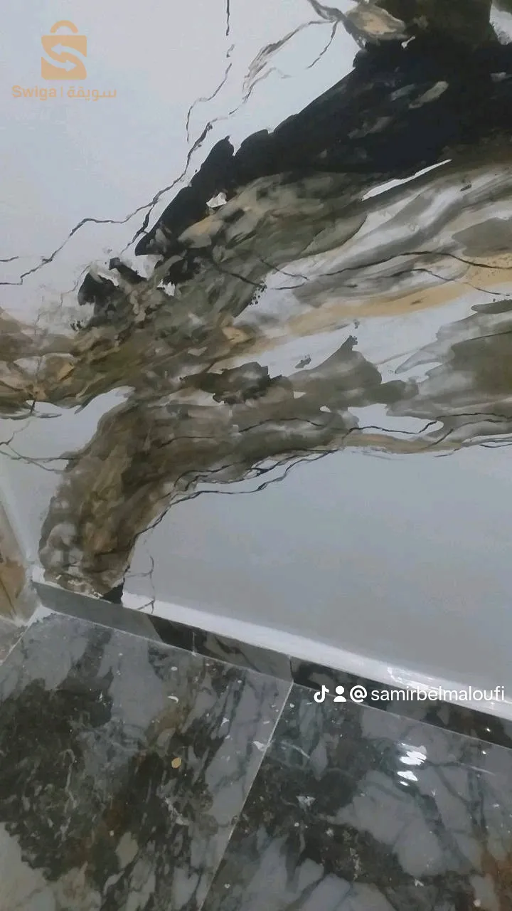 صباغة حديثة