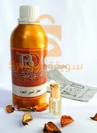 عطور الشرقية