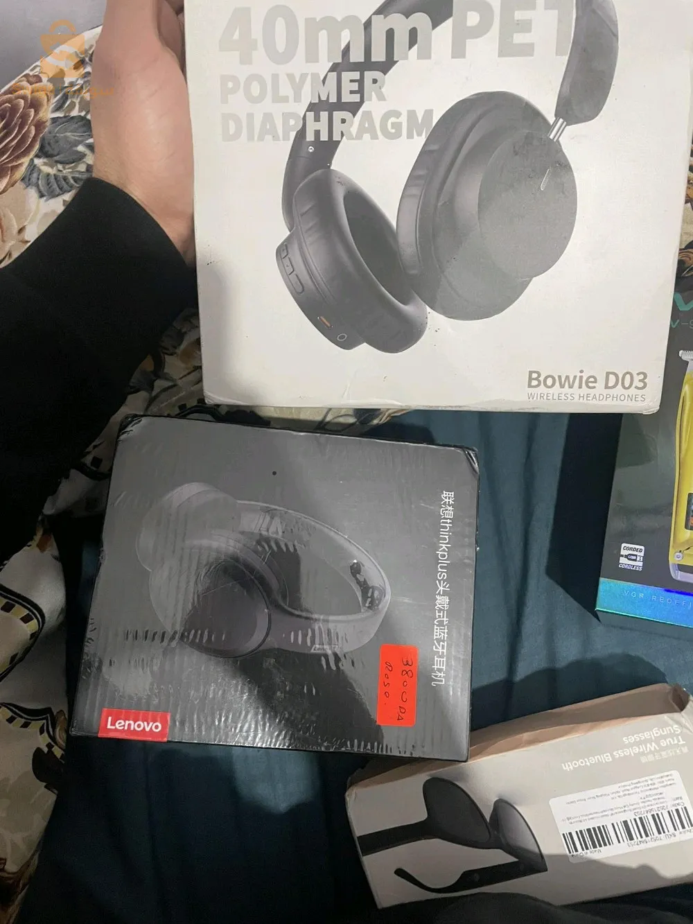 casqué wireless