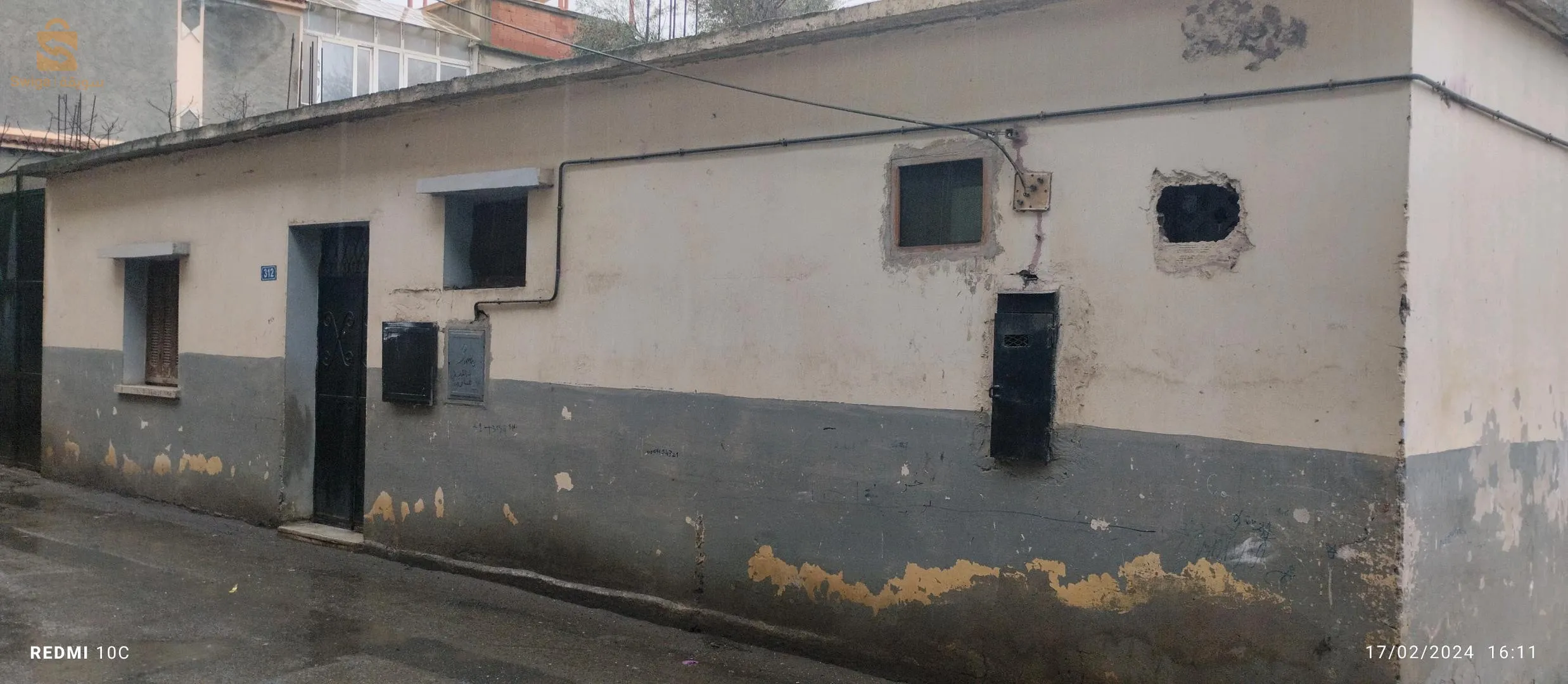 شارع الإخوة زدري بنبديتامو