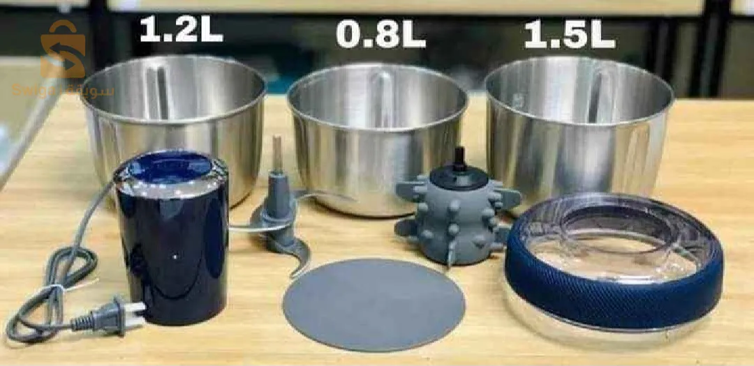 Hachoir kitchen lab 350w