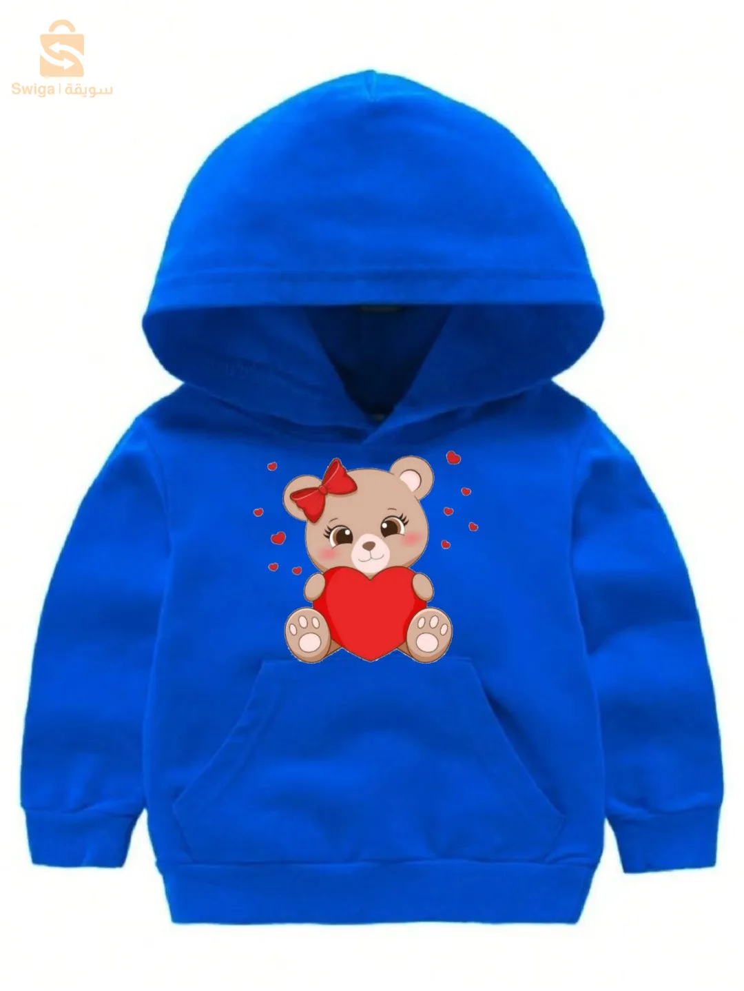 ملابس حسب الطلب