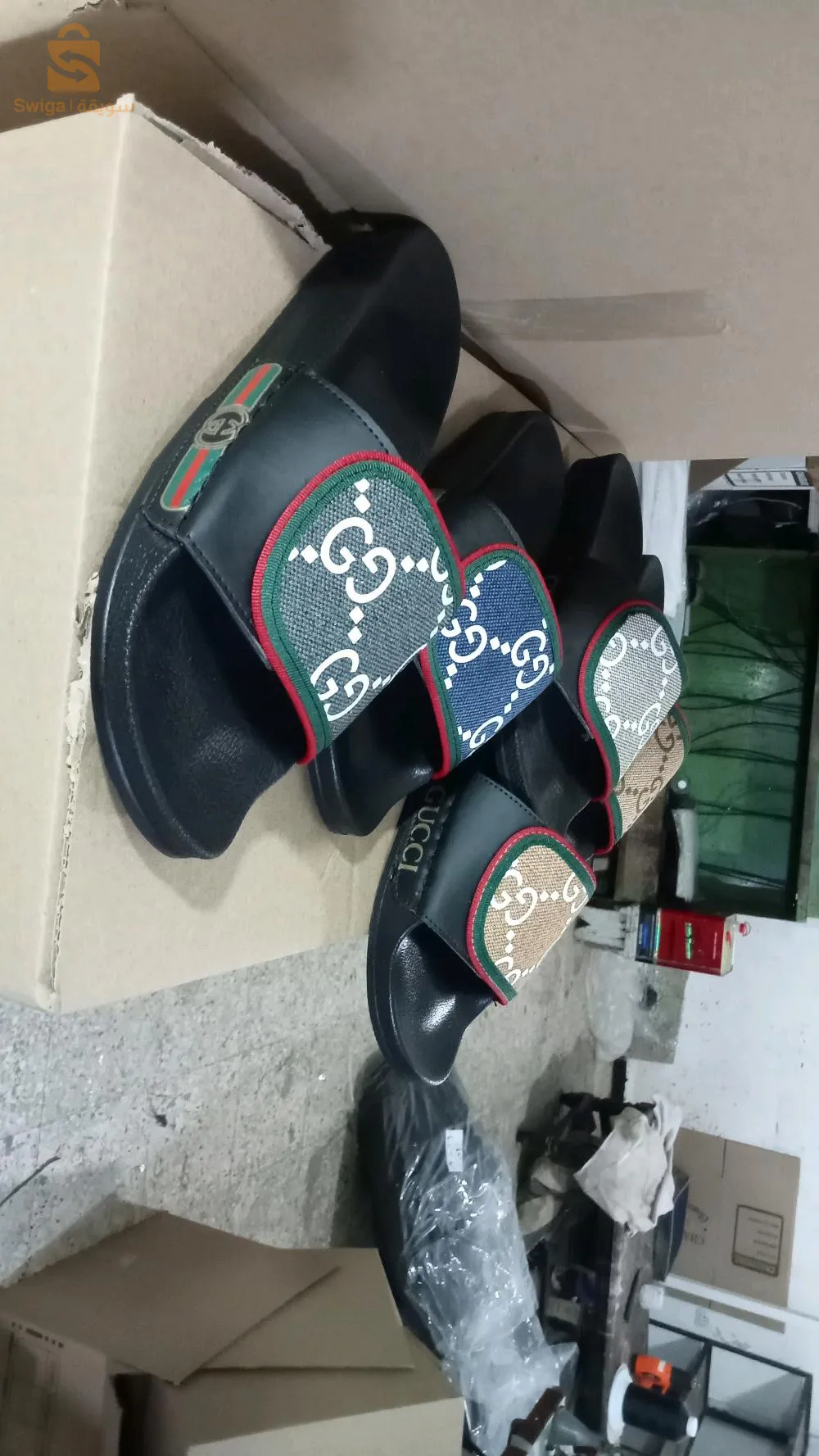 delete homme tel 0775316497