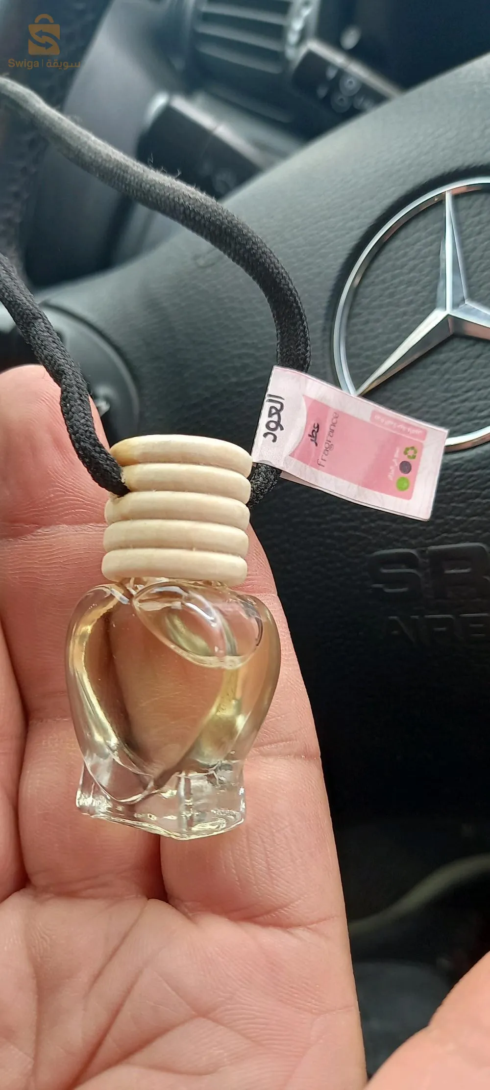 معطر السيارات