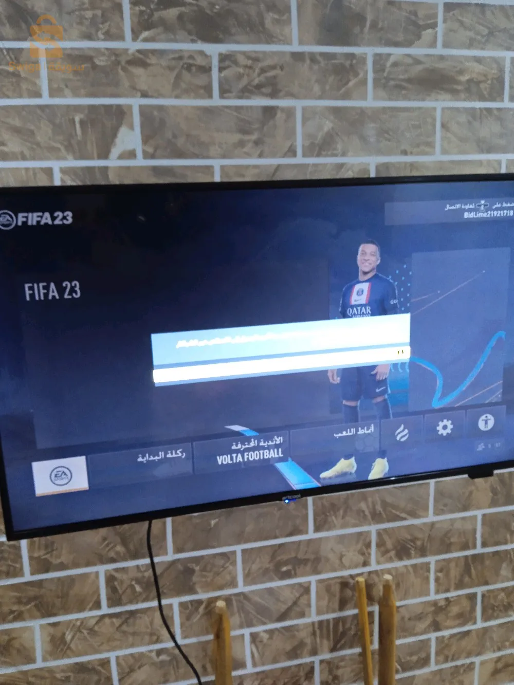 t
السلام عليكم  Xbox one s  500g