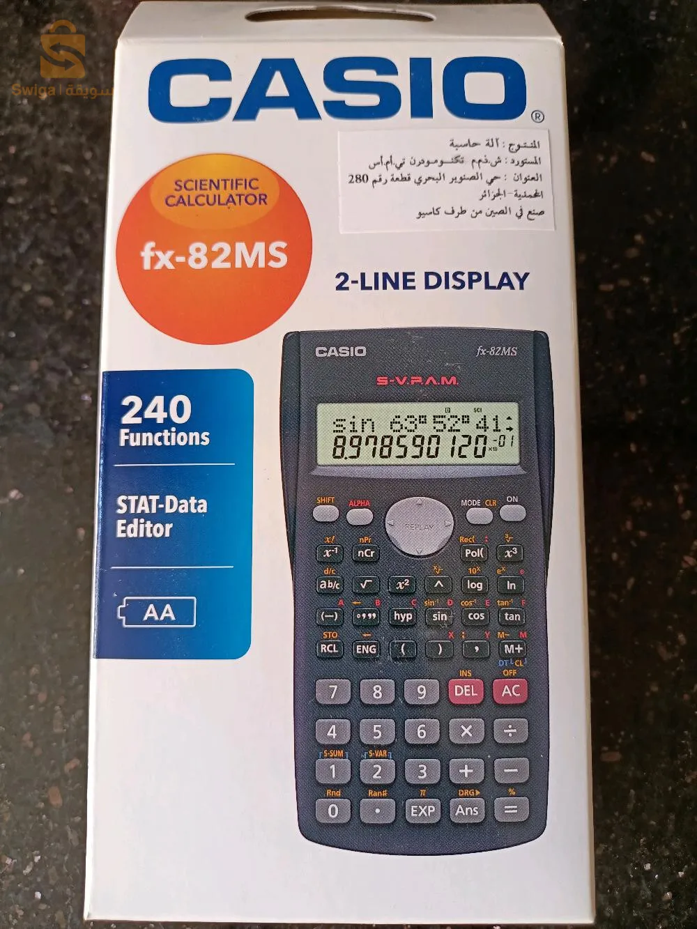 casio fx-82MS