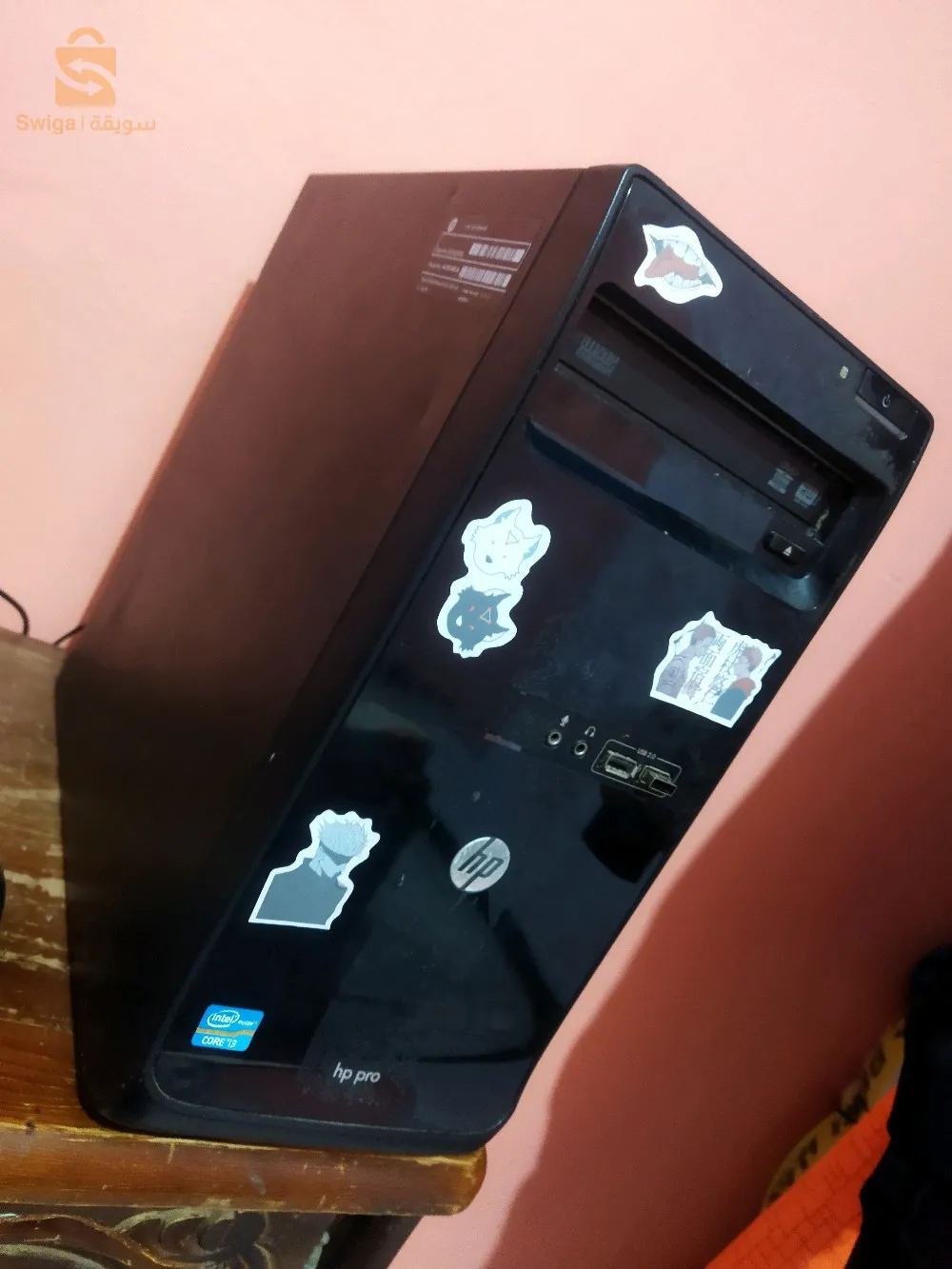 pc bearutique bon état