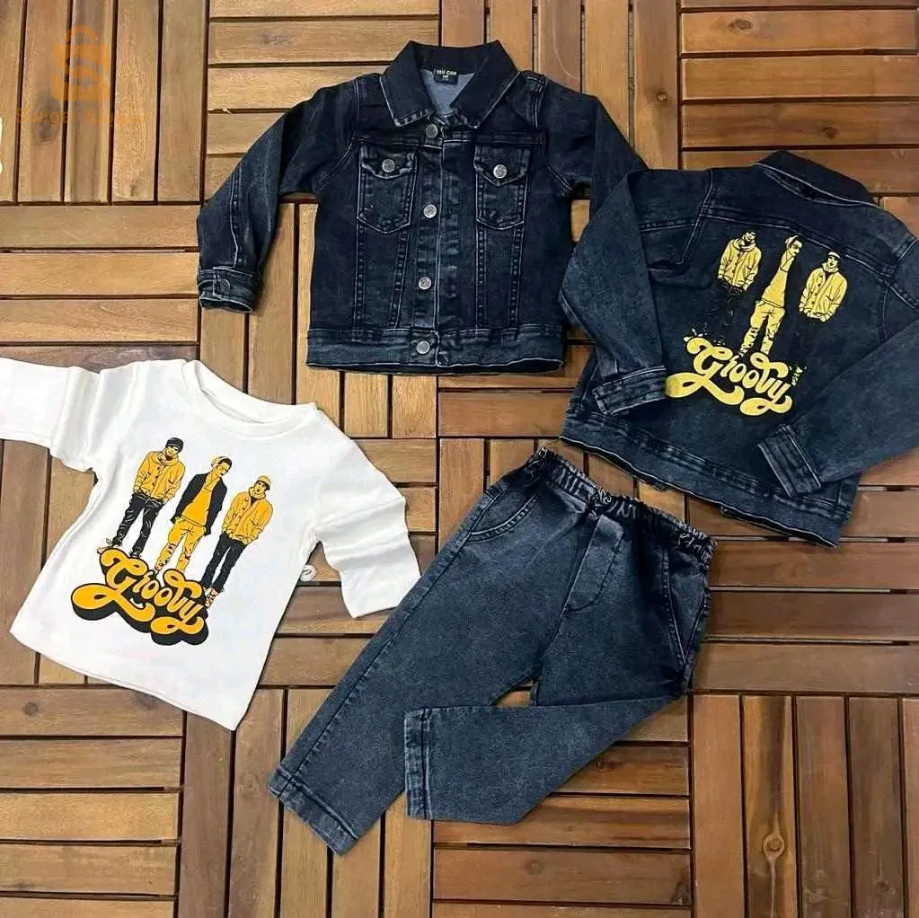 ملابس اطفال