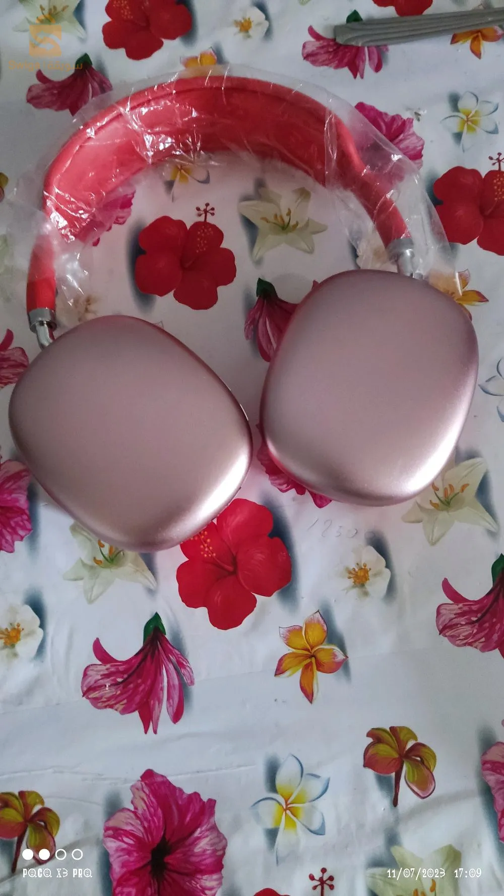 سماعات بلوتوث