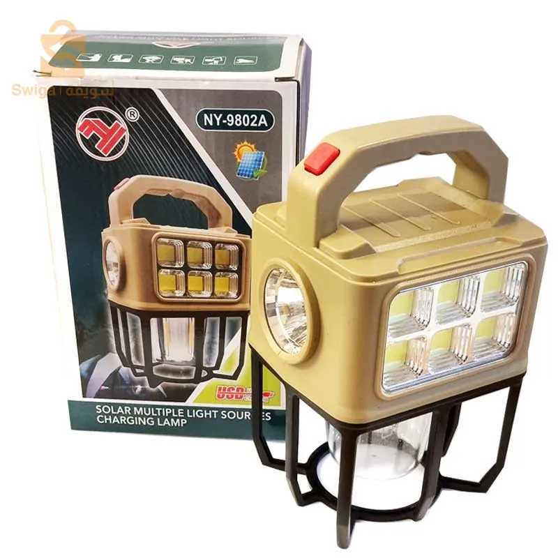 مصباح يدوي للتخييم ب 3 أوضاع يعمل بالطاقة الشمسية$👍