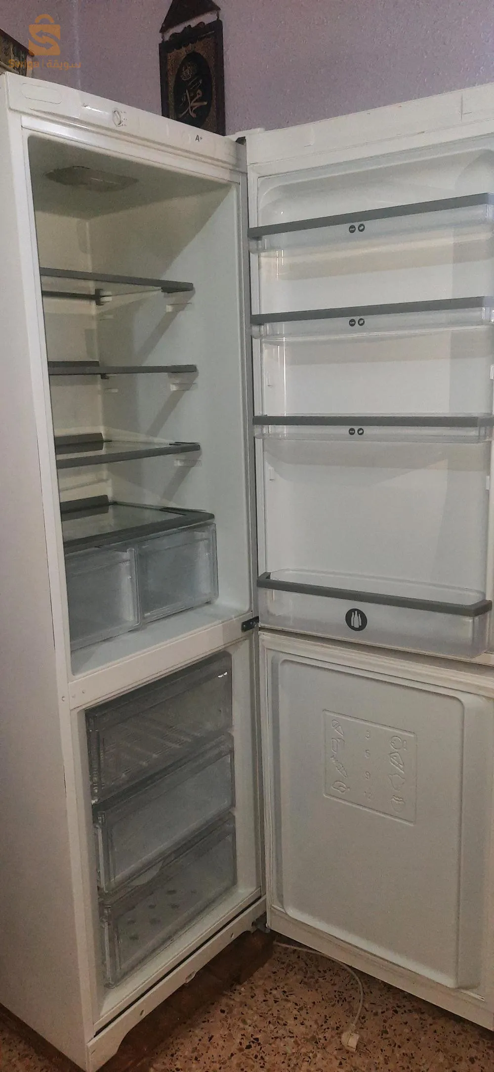 حي عين طريق