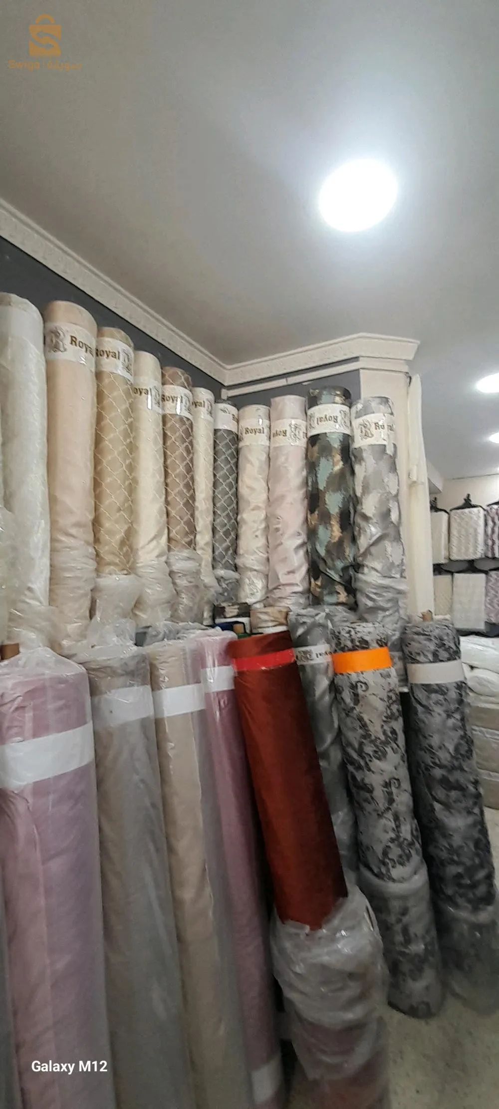 حي شعبة الفار مقابل بنك البركة برج بوعريريج