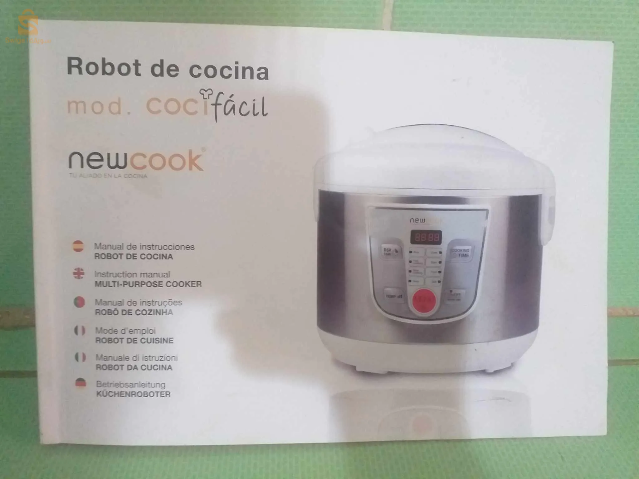 friteuse a vapeur مقلاة هوائية