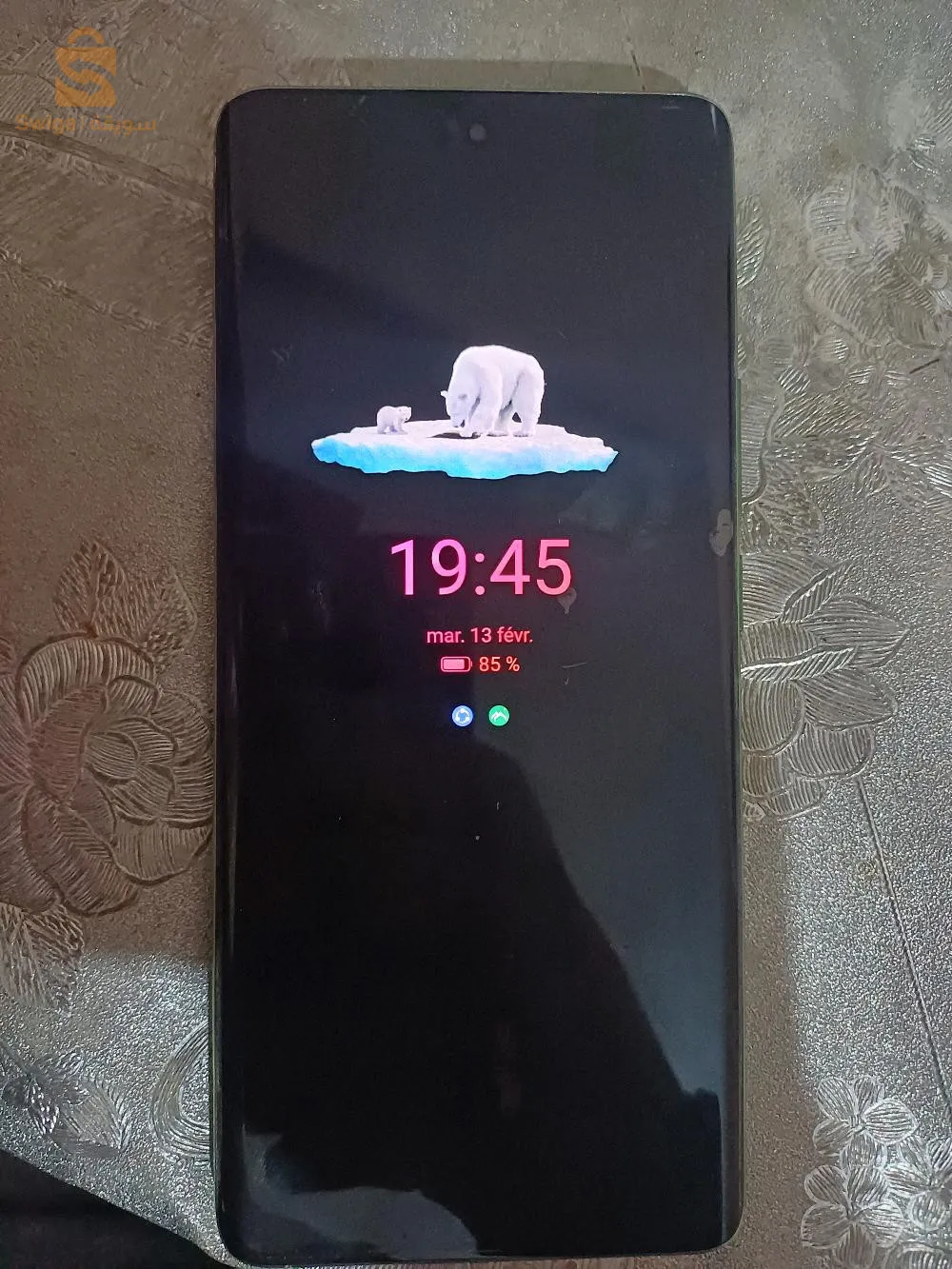 realme 11pro + 5g