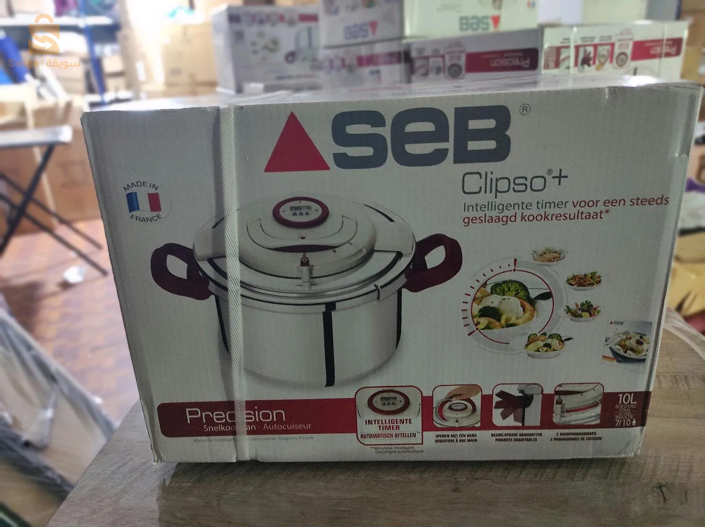 cocotte minute seb clipso
