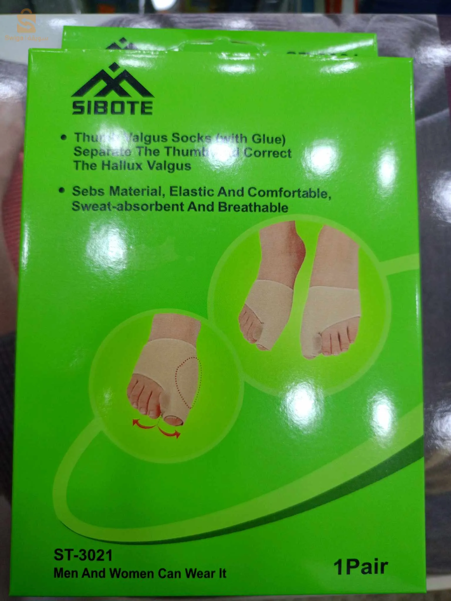 Correcteur du gros orteil halus valgus